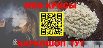 ALPHA-PVP Бугуруслан