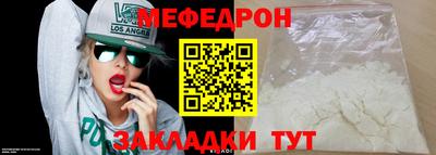 амфетамин Кизляр