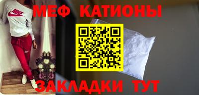 марки nbome Бузулук