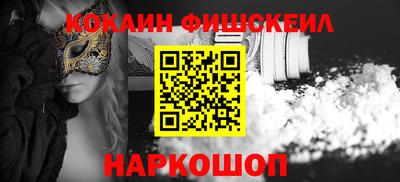 ALPHA-PVP Бугуруслан