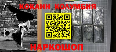 ALPHA-PVP Бугуруслан