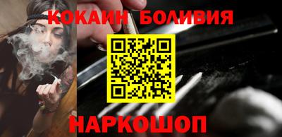 марки nbome Бузулук