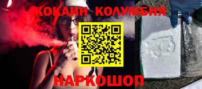 MDMA Premium VHQ Будённовск