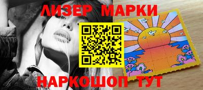 MDMA Premium VHQ Будённовск