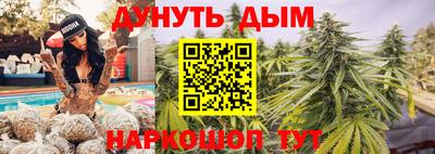 MDMA Premium VHQ Будённовск