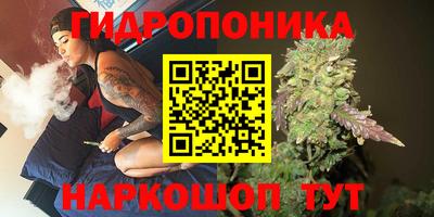 MDMA Premium VHQ Будённовск