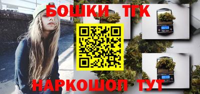 MDMA Premium VHQ Будённовск
