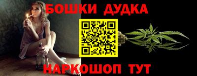 MDMA Premium VHQ Будённовск