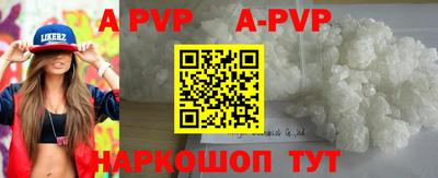 MDMA Premium VHQ Будённовск