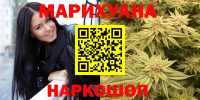 ALPHA-PVP Бугуруслан