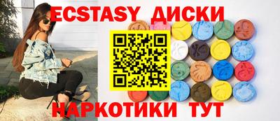 MDMA Premium VHQ Будённовск