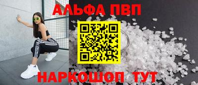 марки nbome Бузулук