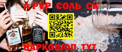 марки nbome Бузулук