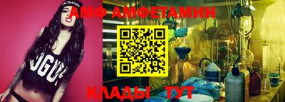 марки nbome Бузулук