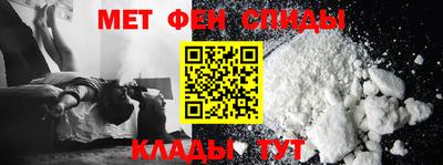 MDMA Premium VHQ Будённовск