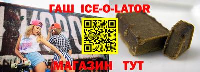 ALPHA-PVP Бугуруслан