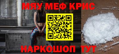 MDMA Premium VHQ Будённовск
