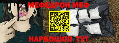MDMA Premium VHQ Будённовск