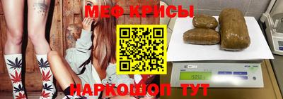 MDMA Premium VHQ Будённовск