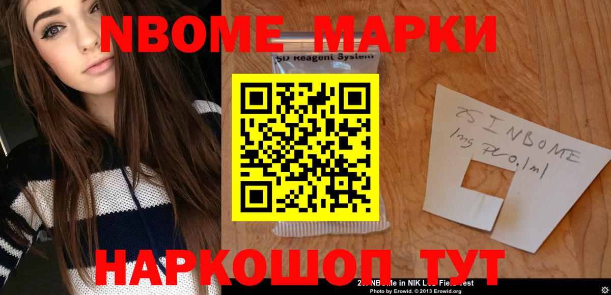 LSD-25 экстази кислота Магадан